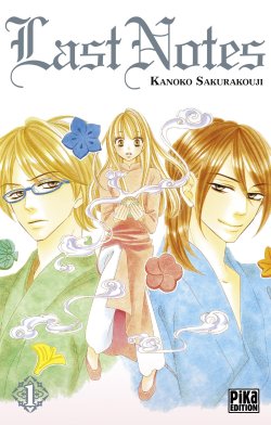 Last Notes tome 1 de Kanoko Sakurakouji
